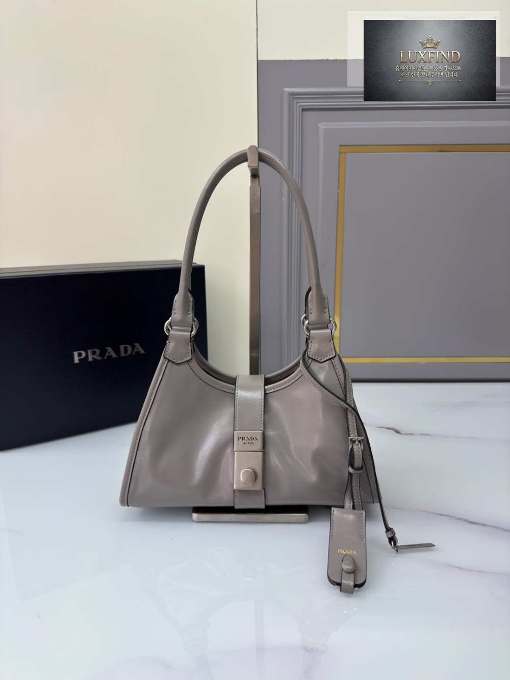 Prada Leather Tote