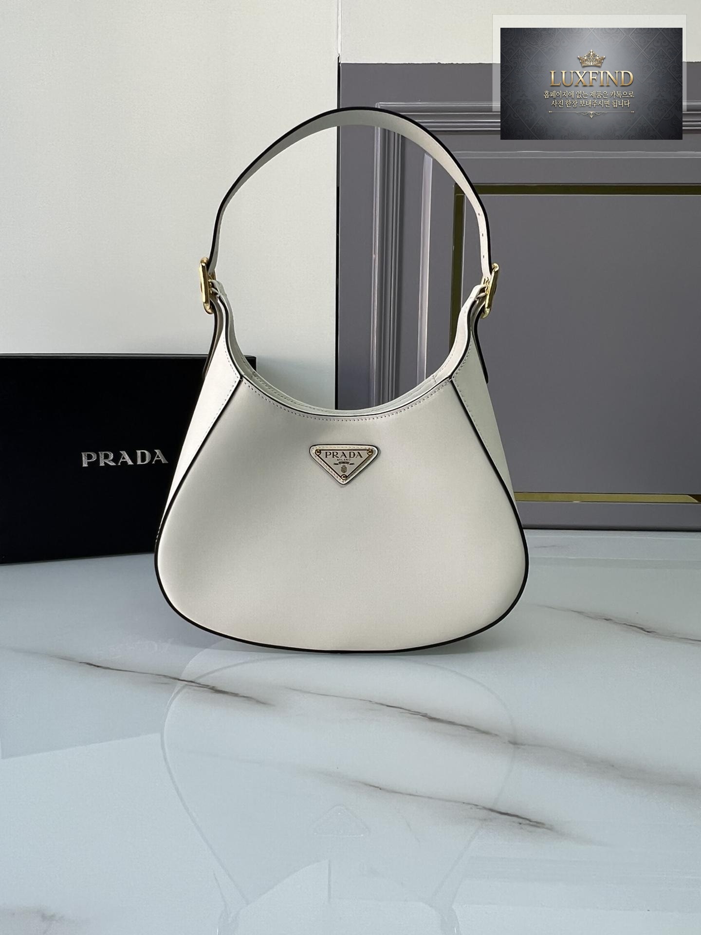 Prada Leather Shoulder