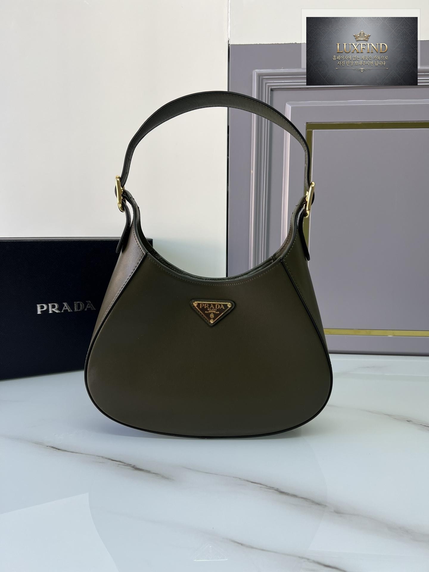 Prada Leather Shoulder