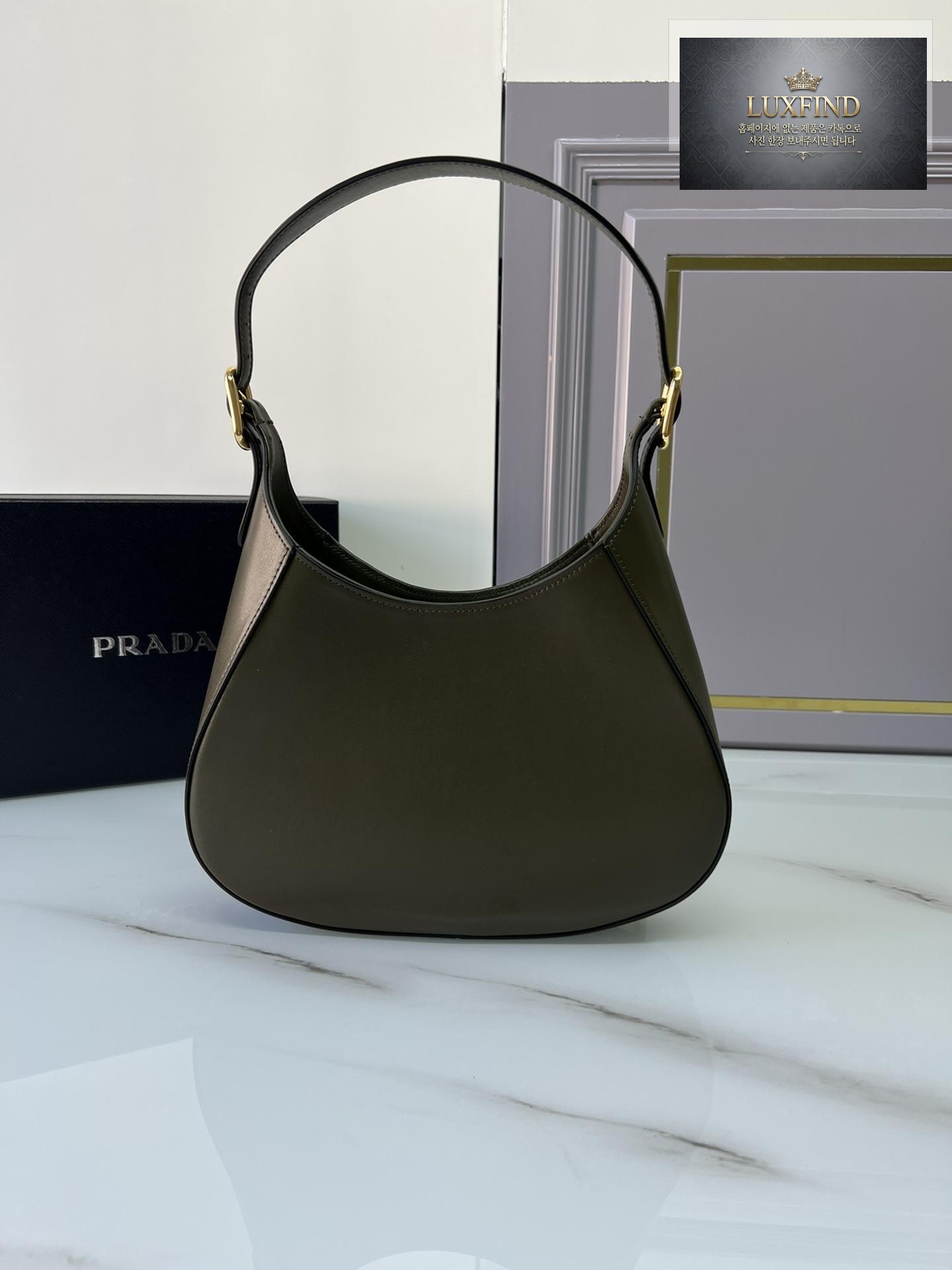 Prada Leather Shoulder