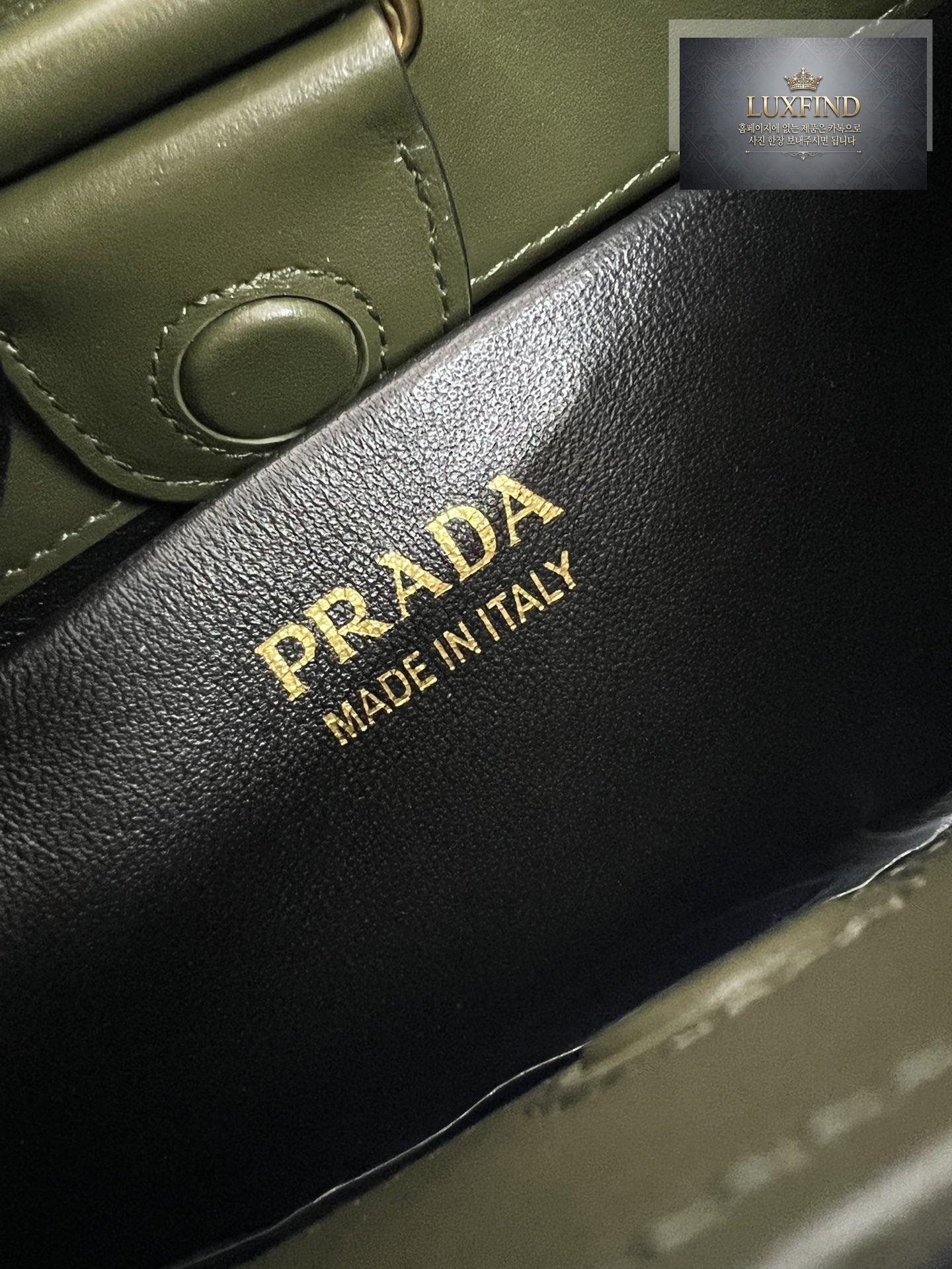 Prada Leather Shoulder