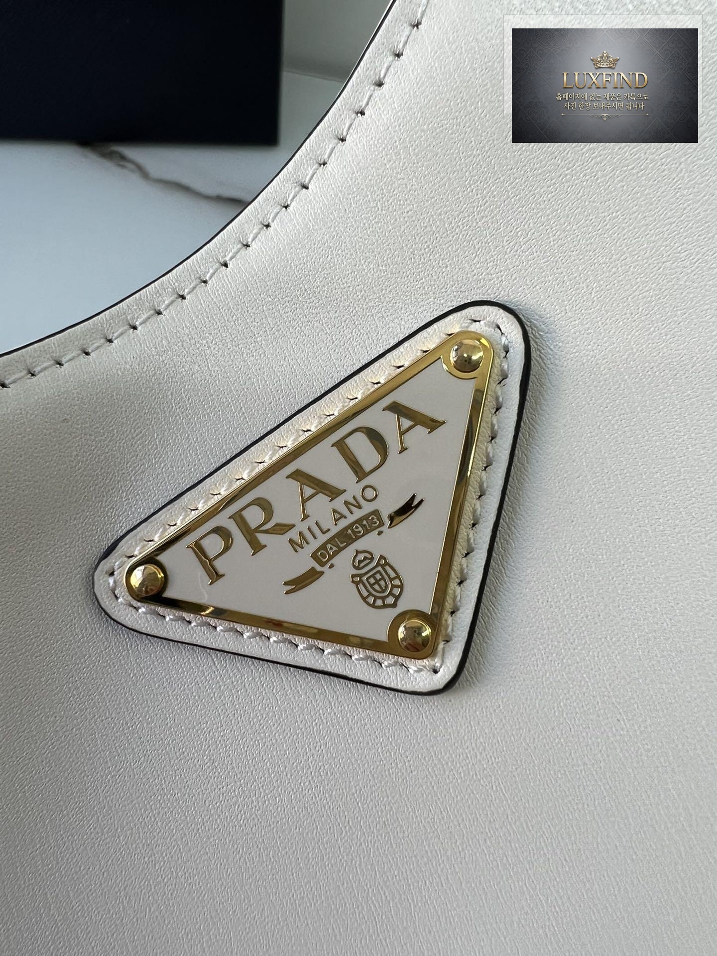 Prada Leather Shoulder