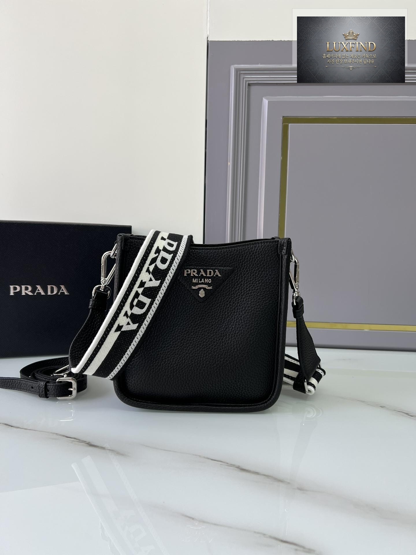 Prada Leather Mini Shoulder