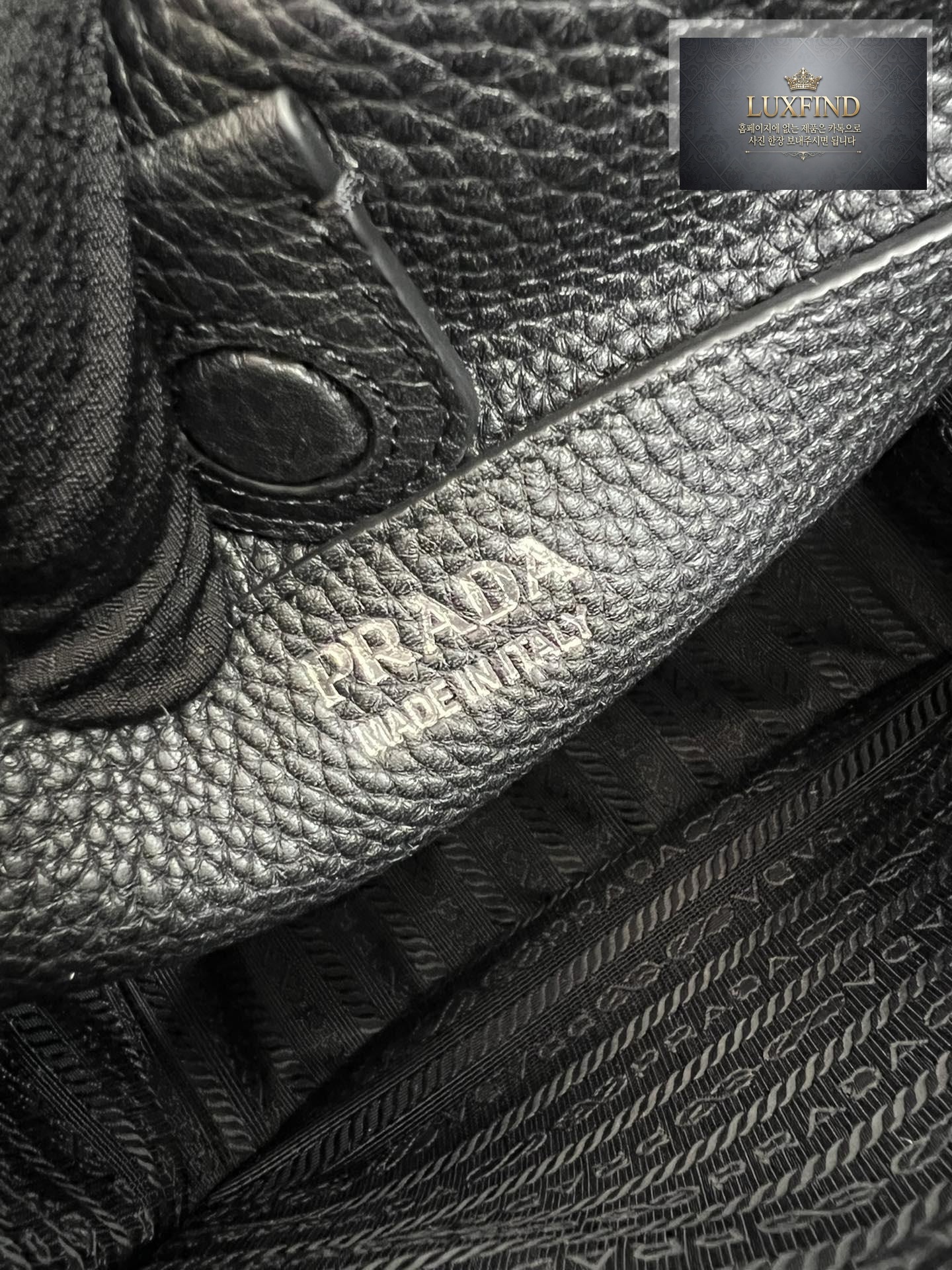 Prada Leather Mini Shoulder