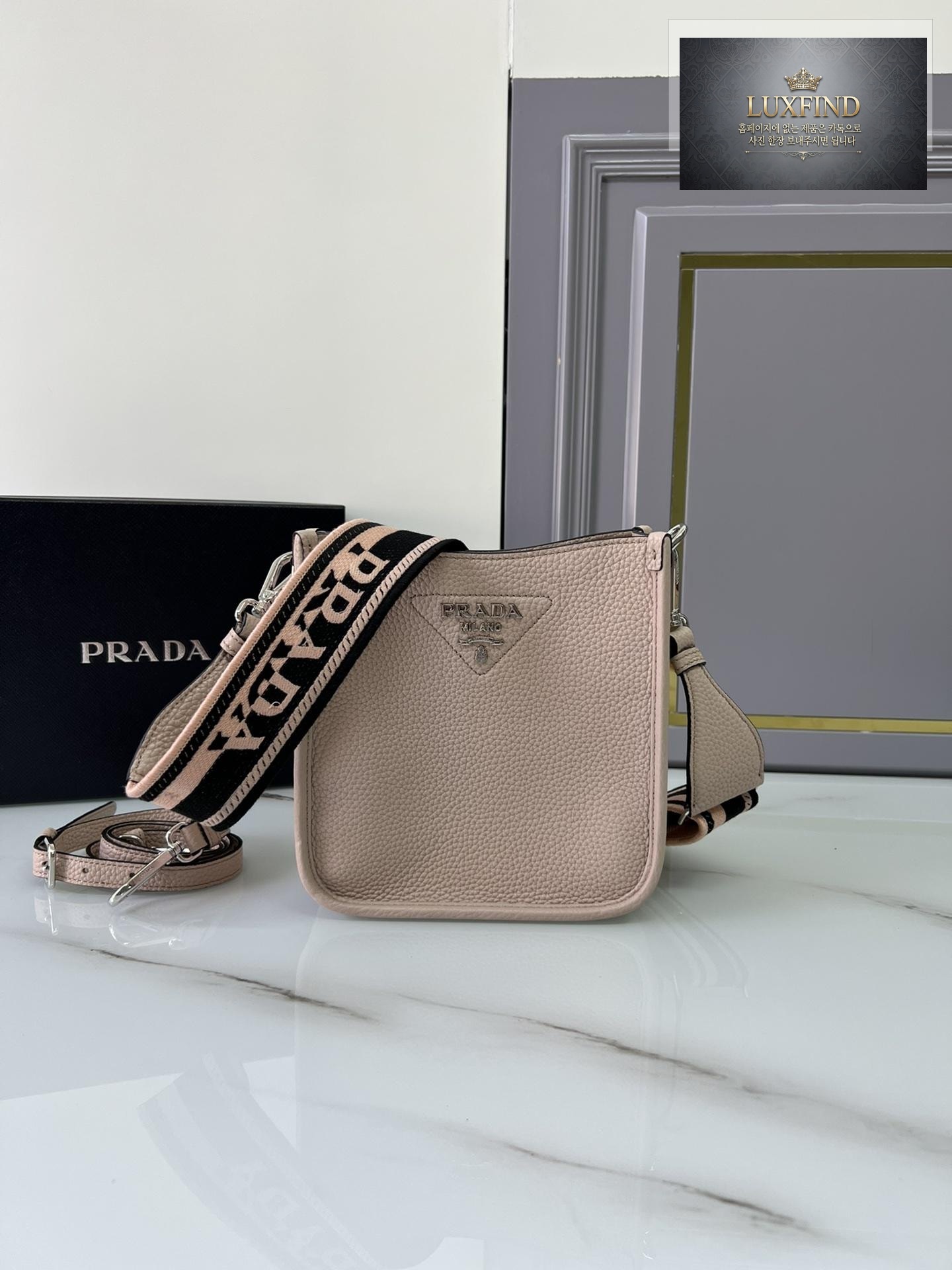 Prada Leather Mini Shoulder