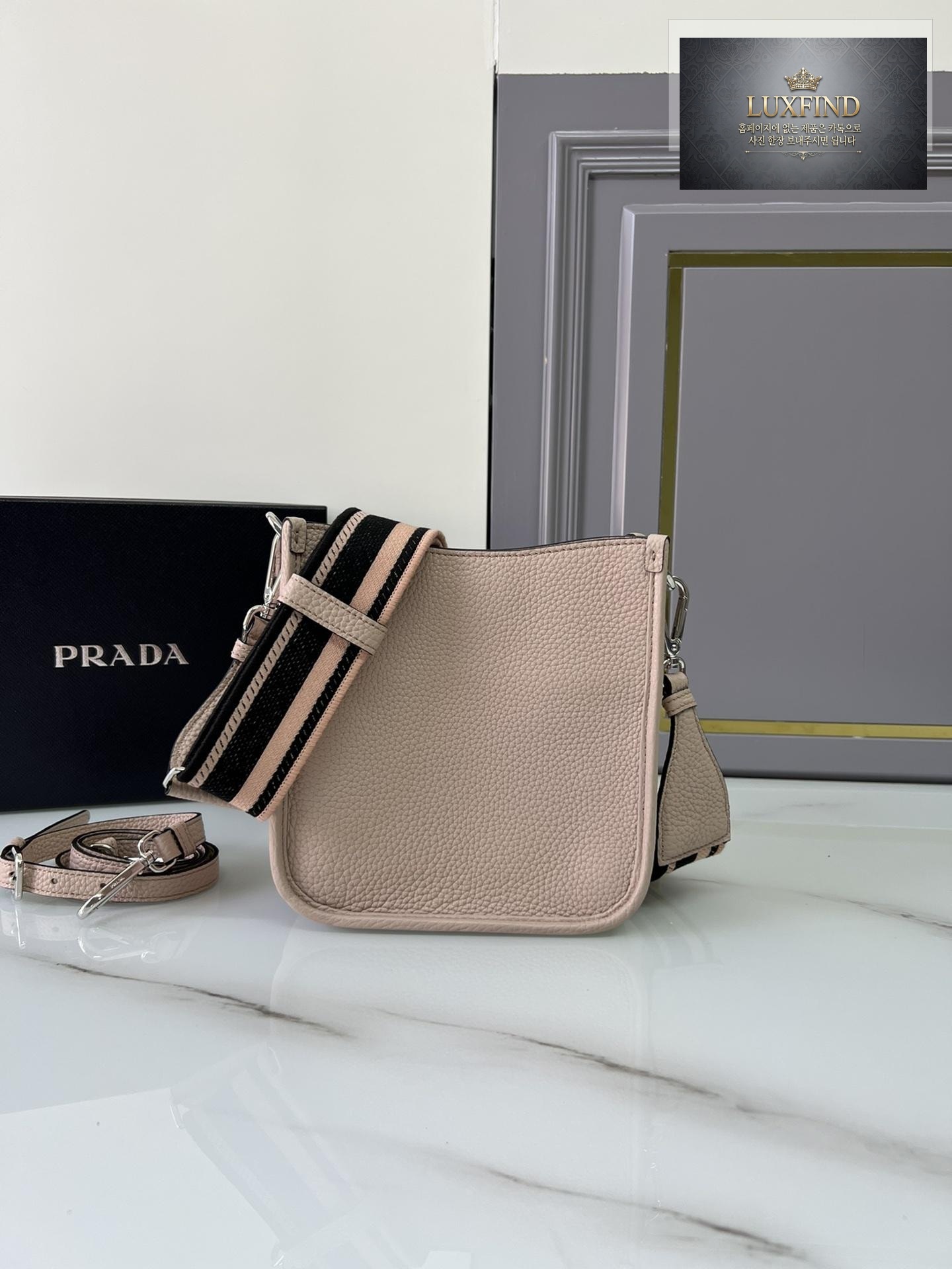 Prada Leather Mini Shoulder