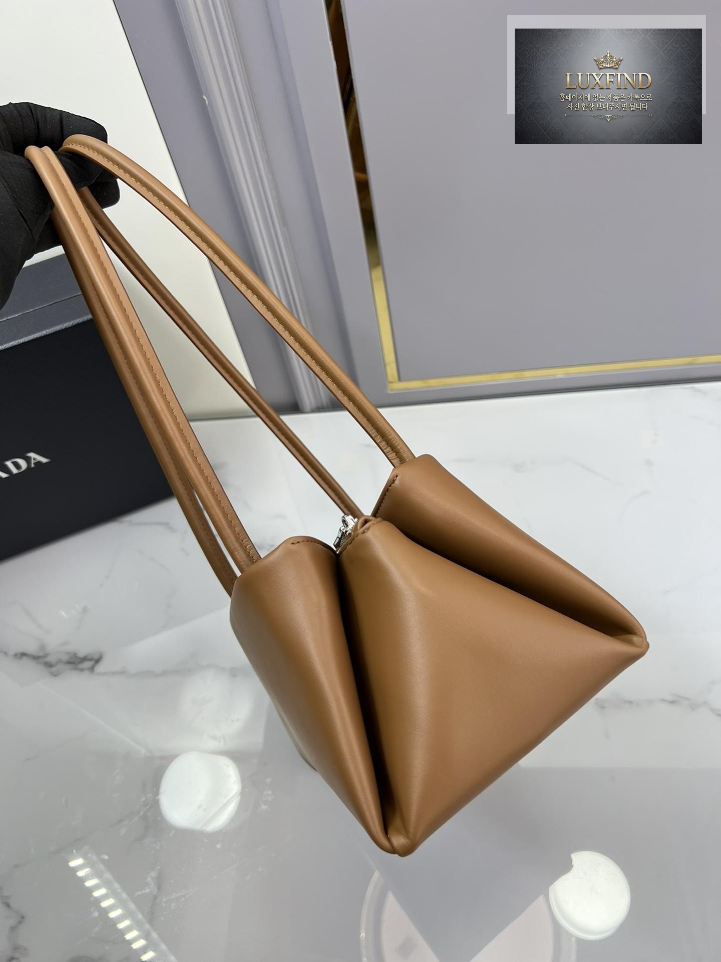 Prada Leather Mini Bag