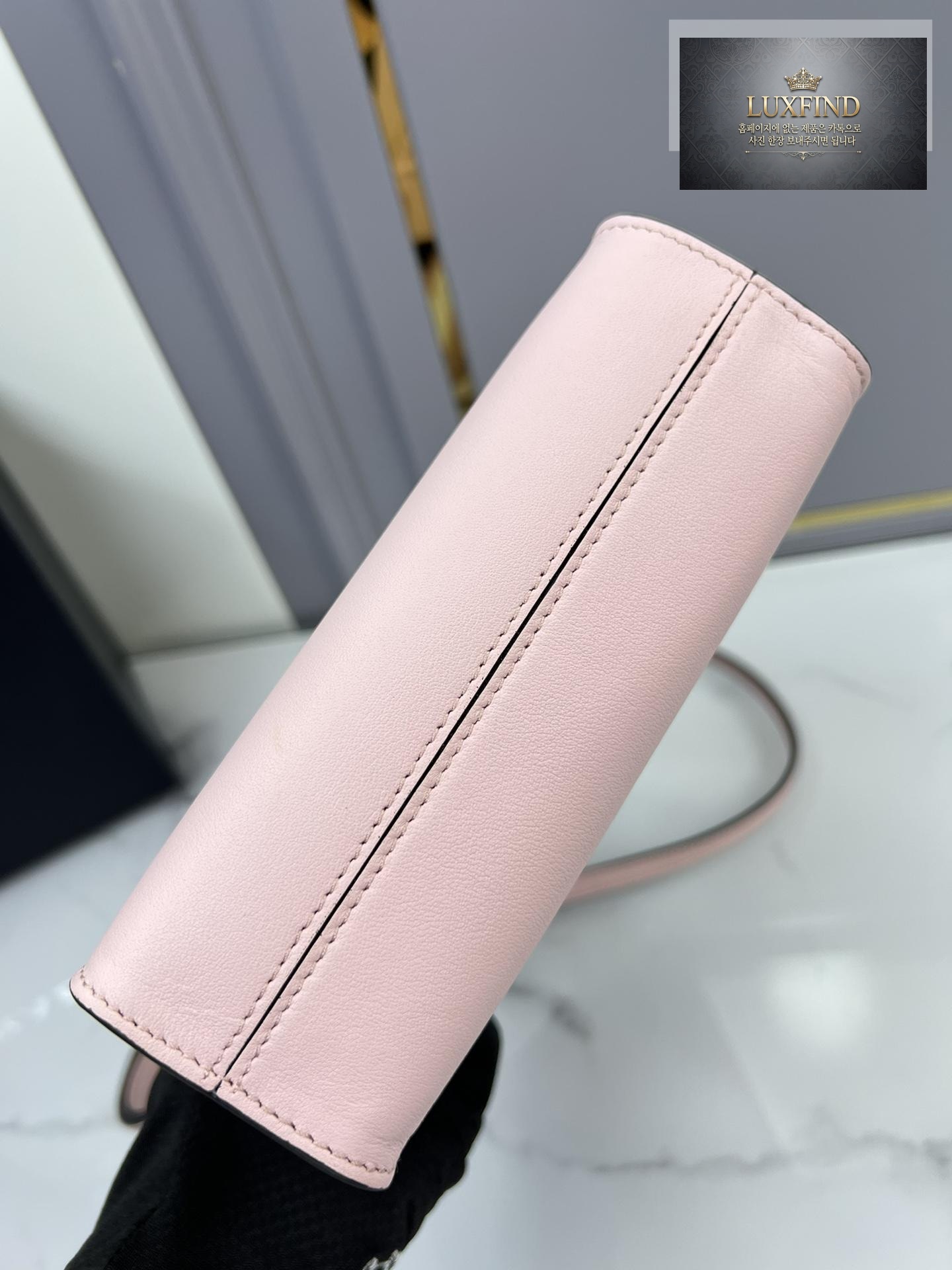 Prada Leather Handbag
