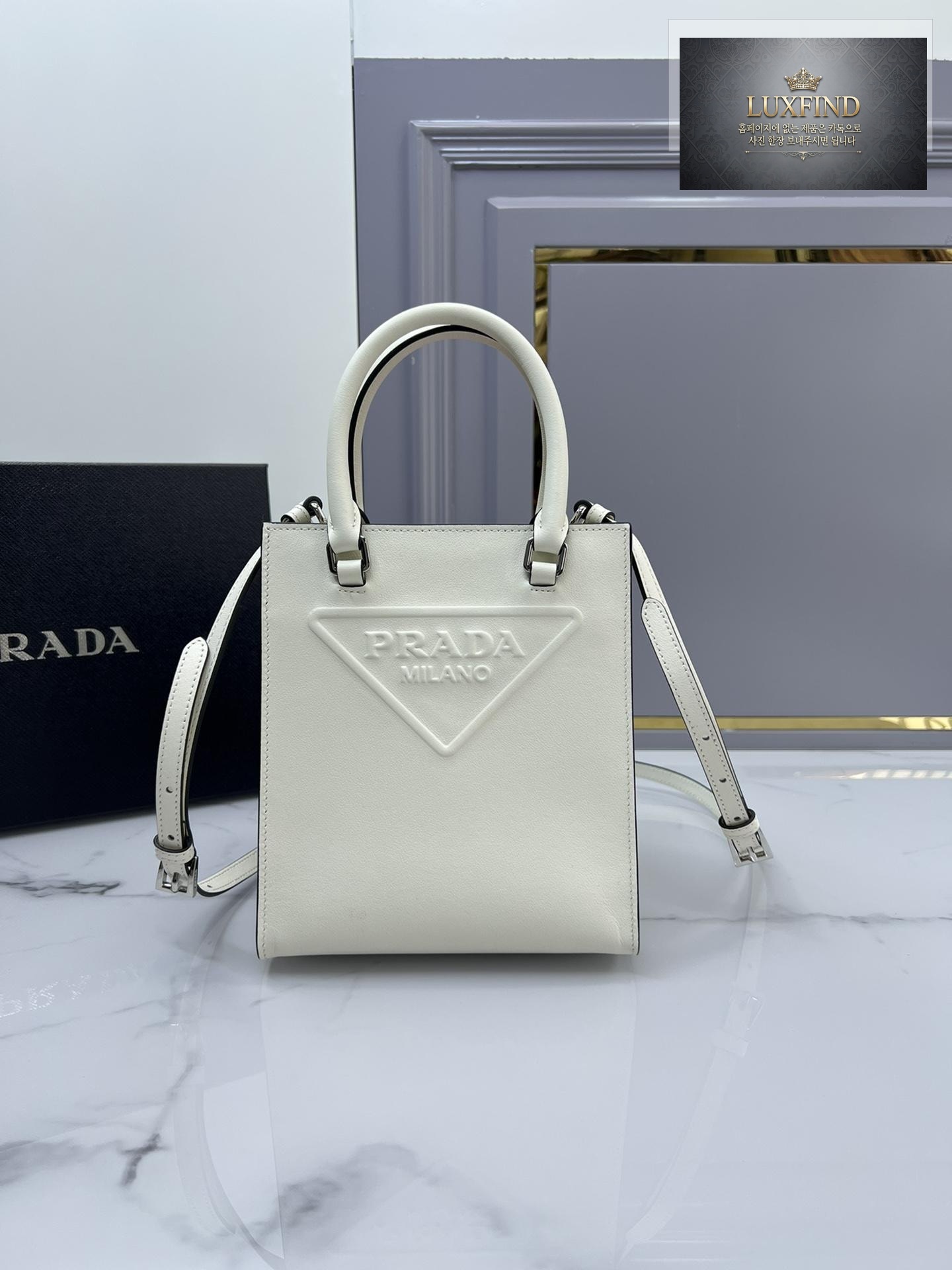 Prada Leather Handbag