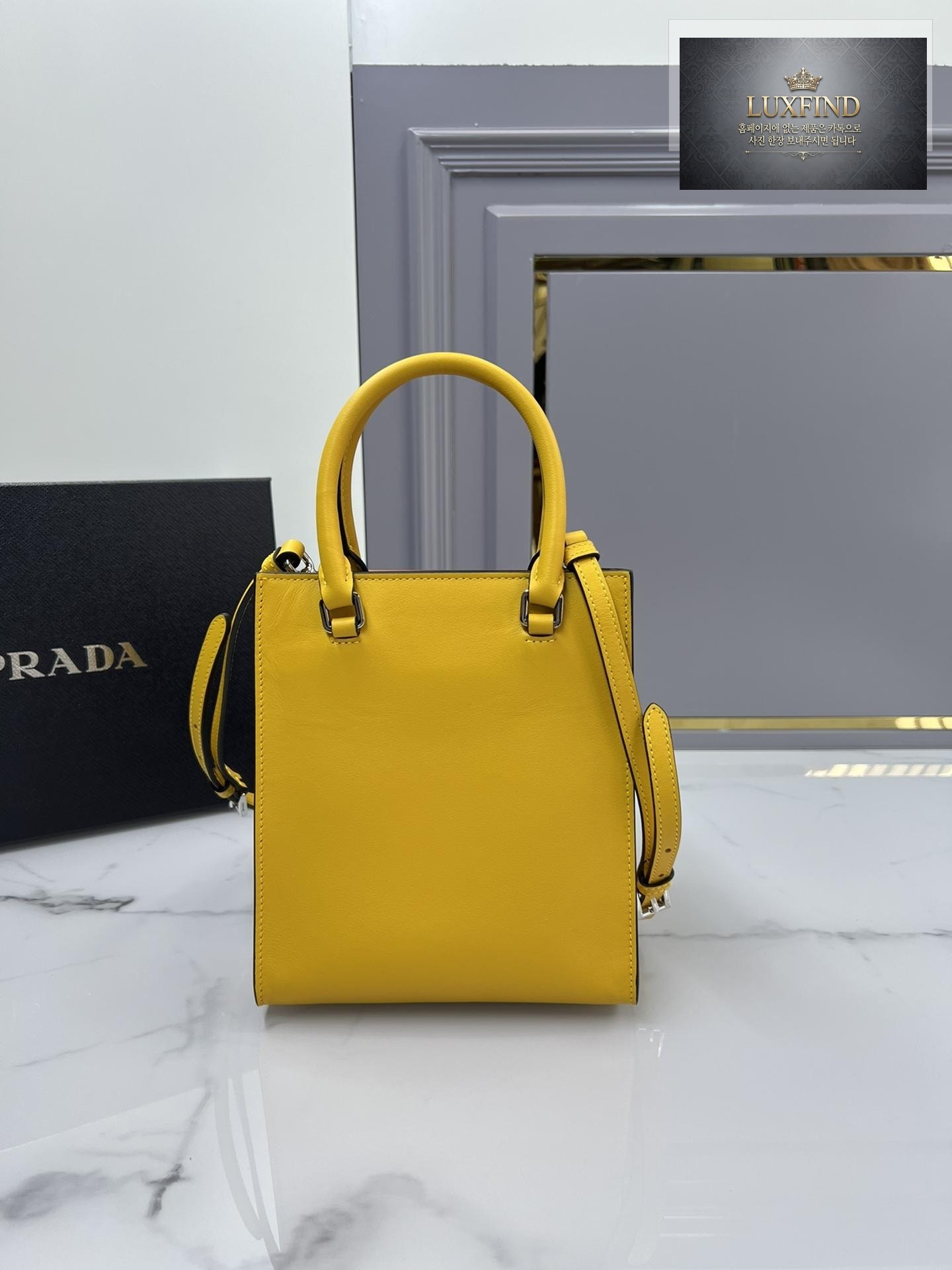 Prada Leather Handbag