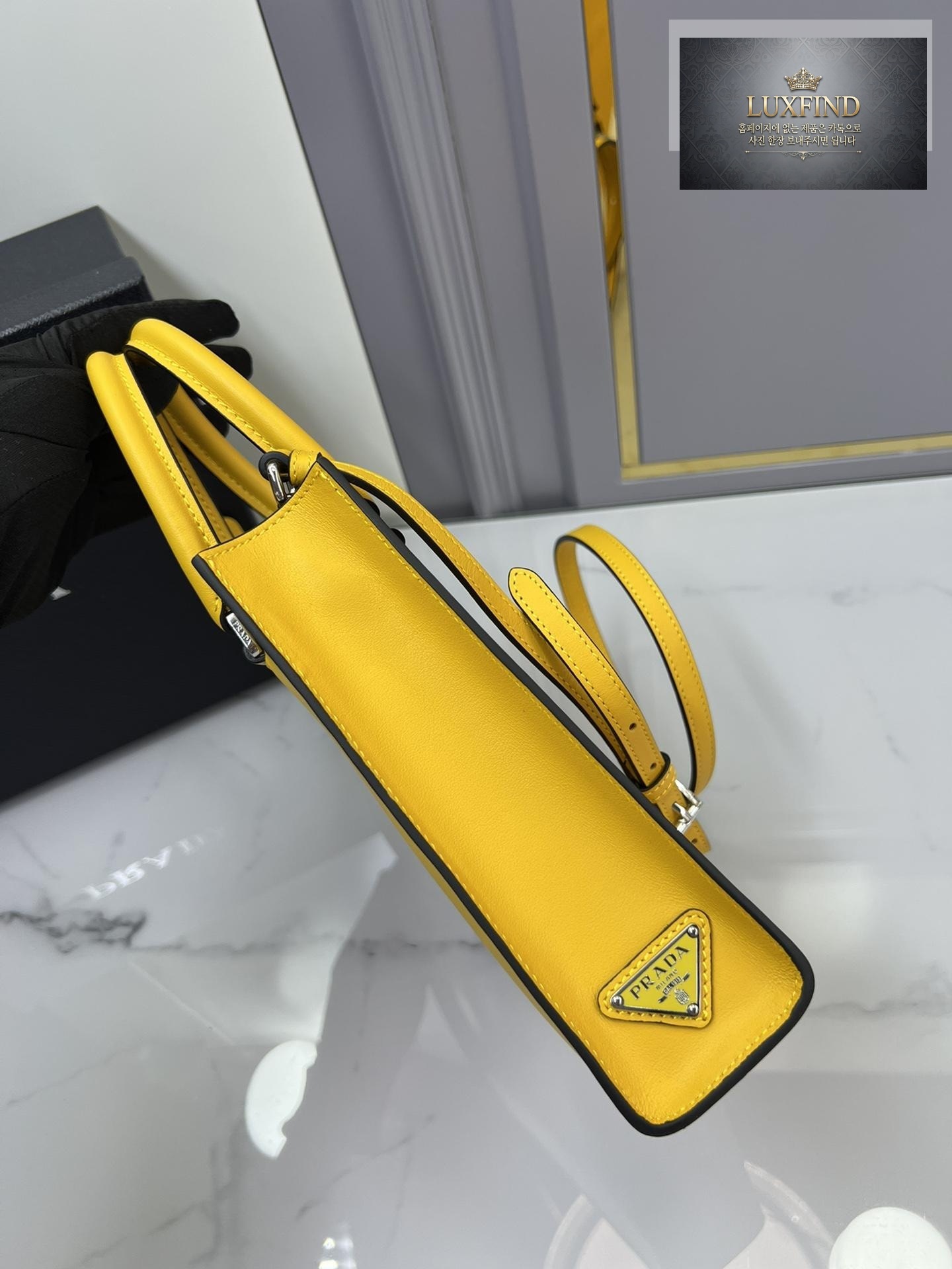 Prada Leather Handbag