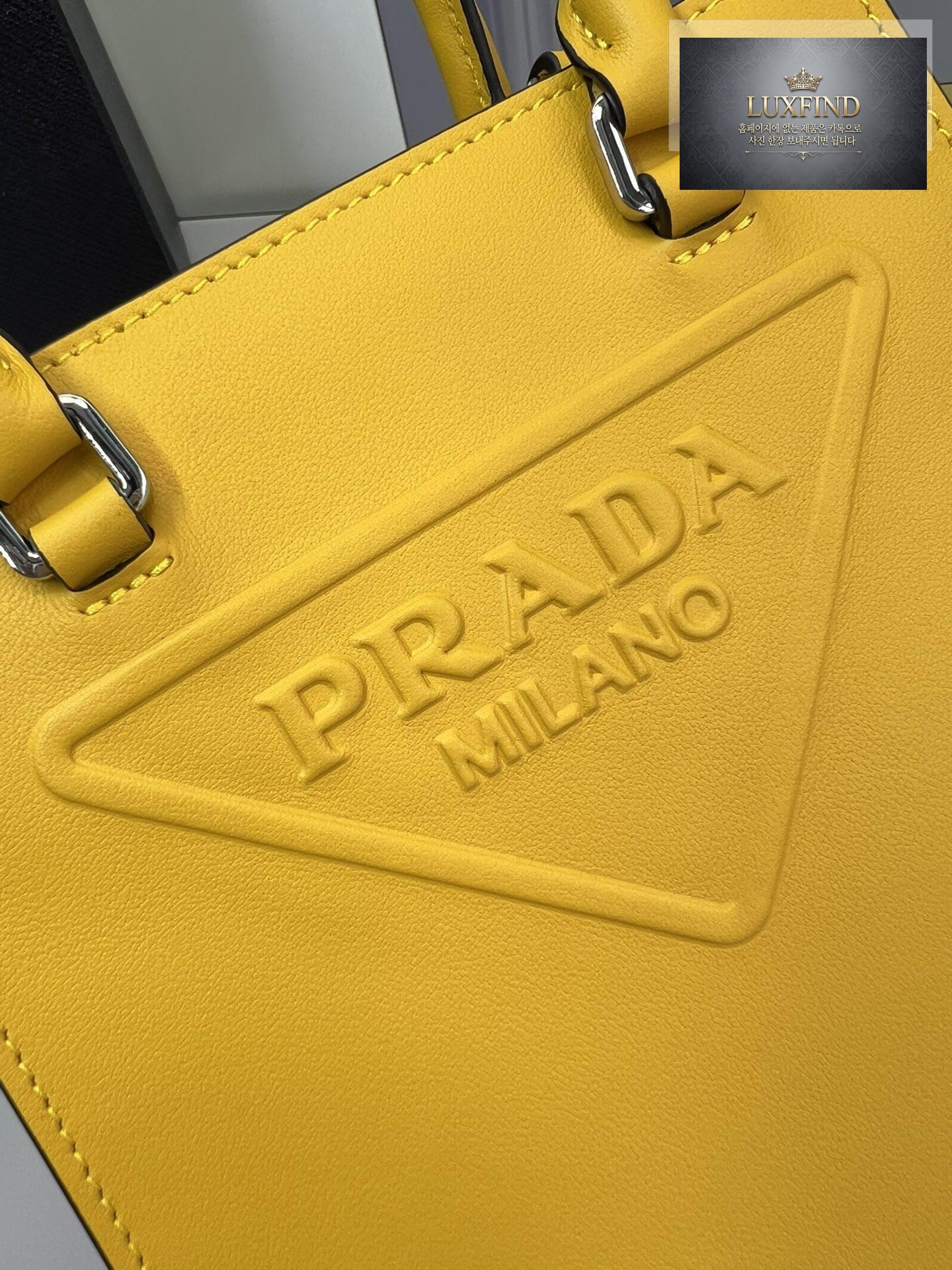 Prada Leather Handbag