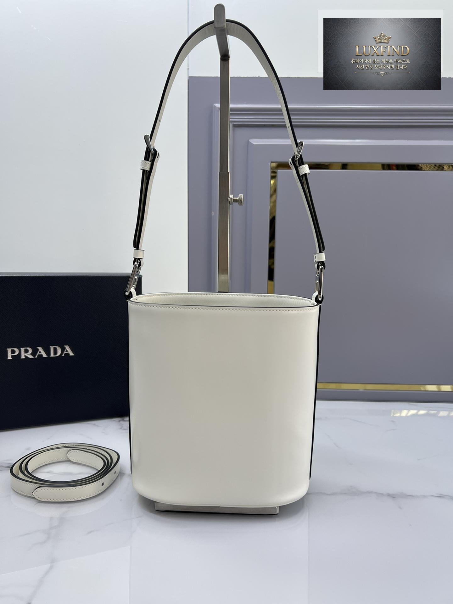 Prada Leather Bucket