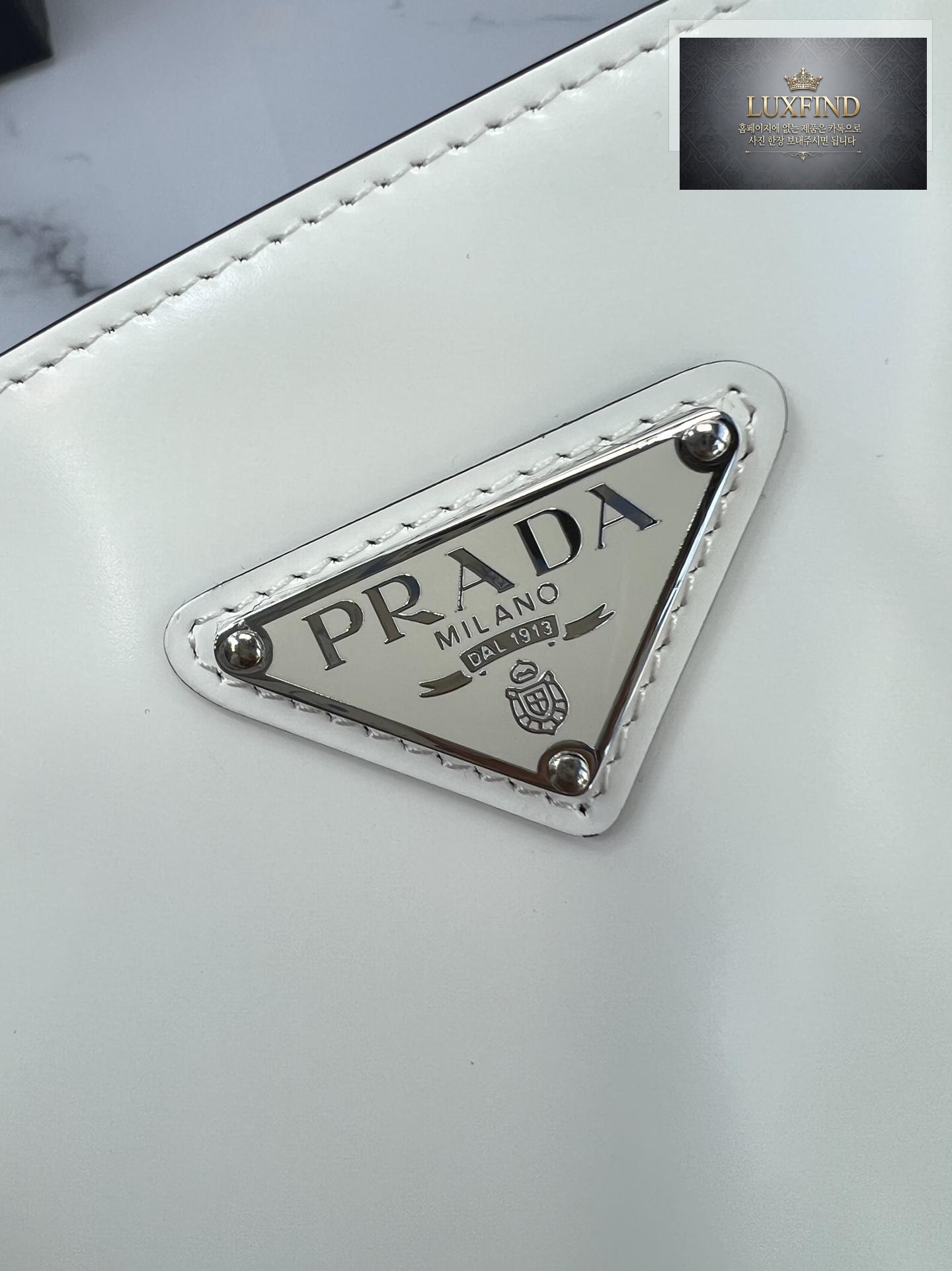 Prada Leather Bucket