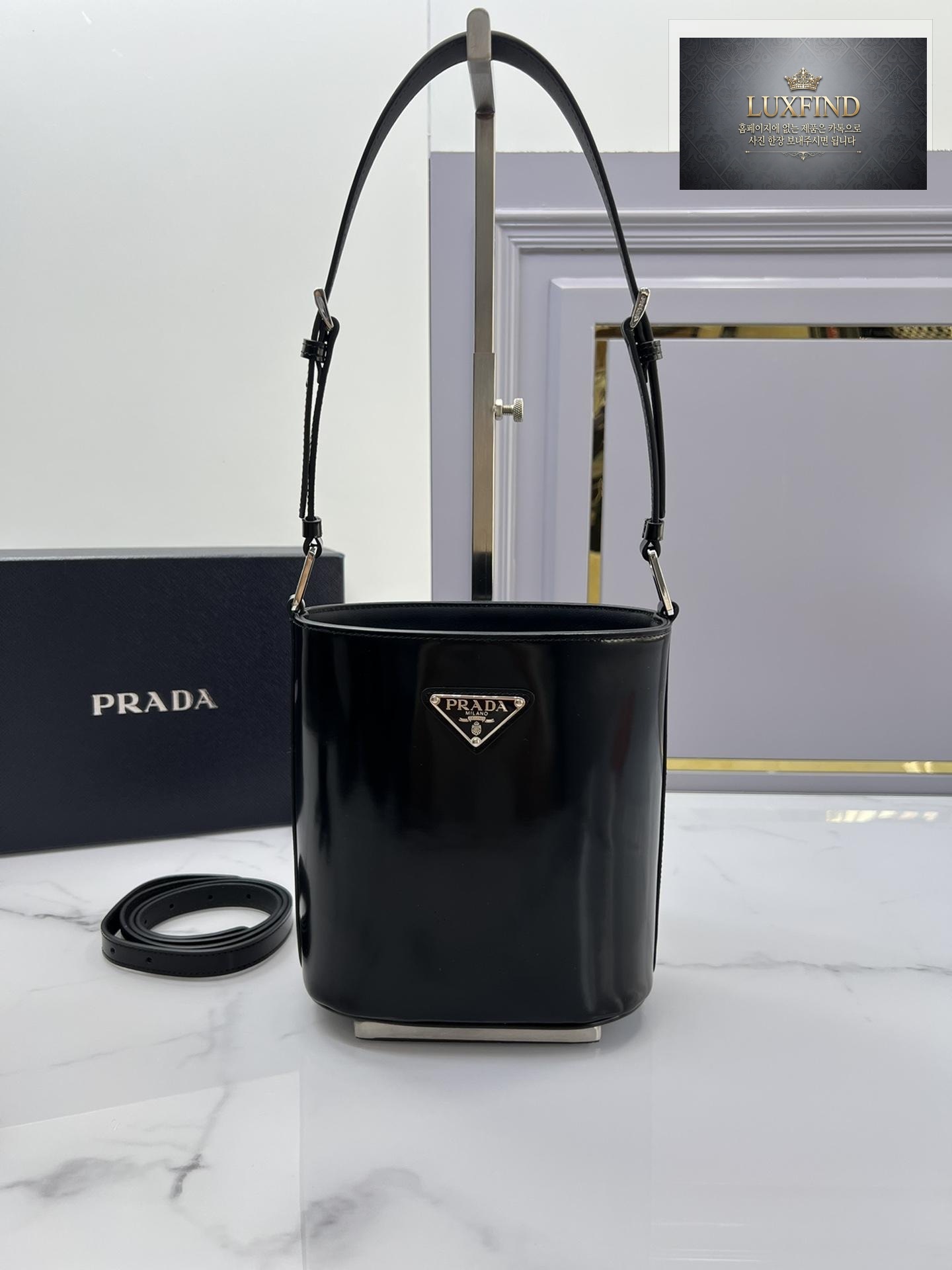 Prada Leather Bucket