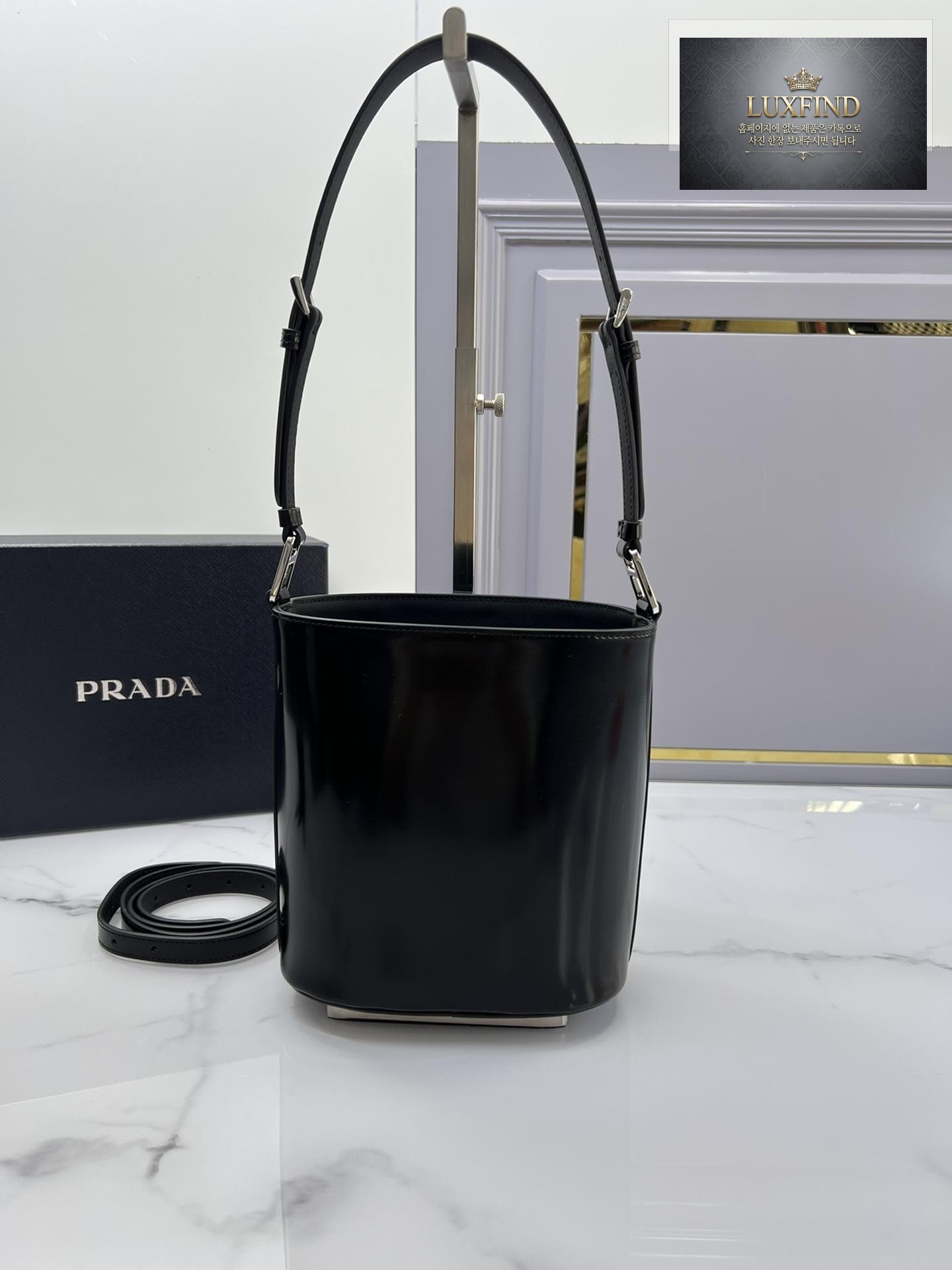 Prada Leather Bucket
