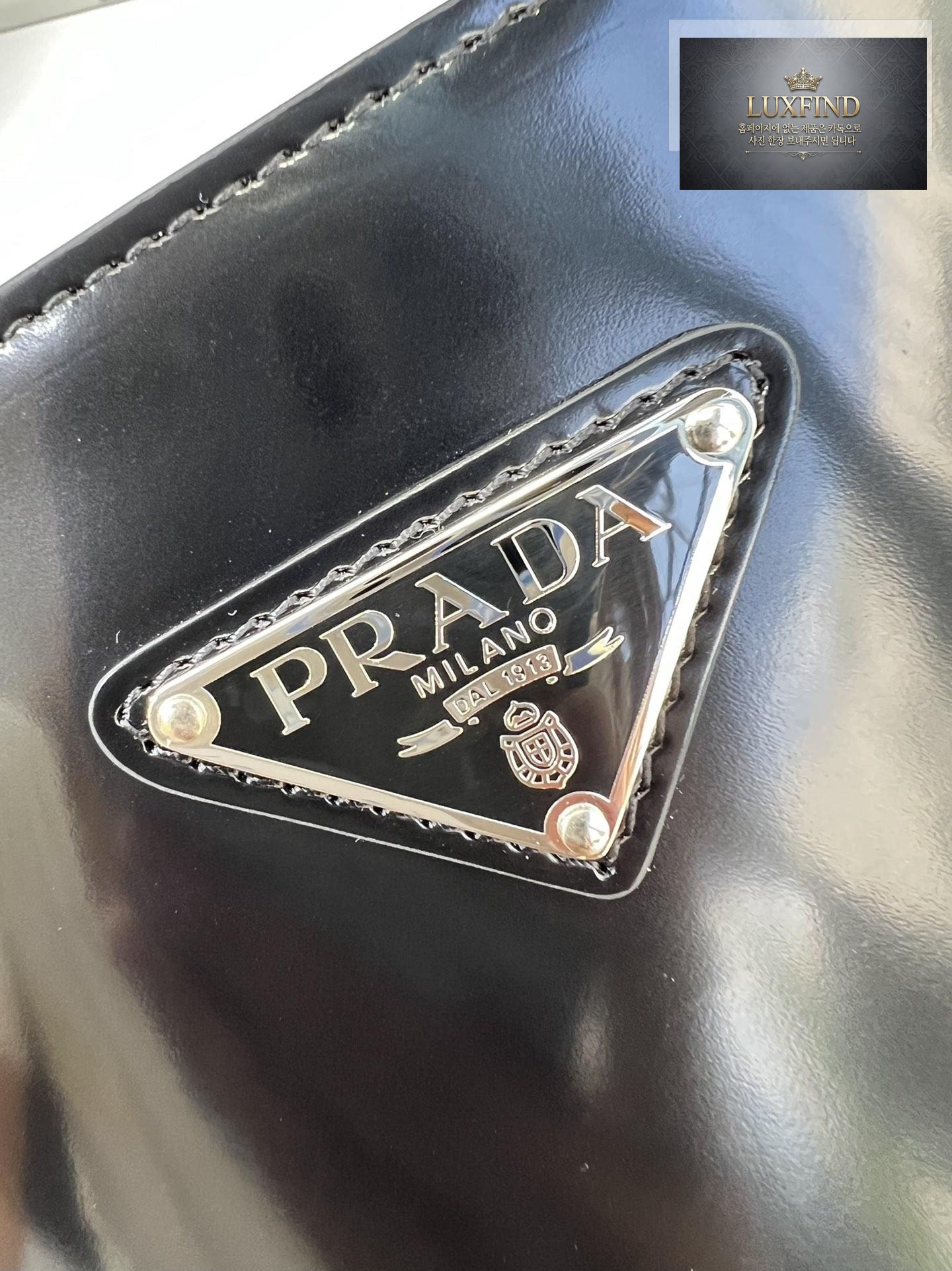 Prada Leather Bucket