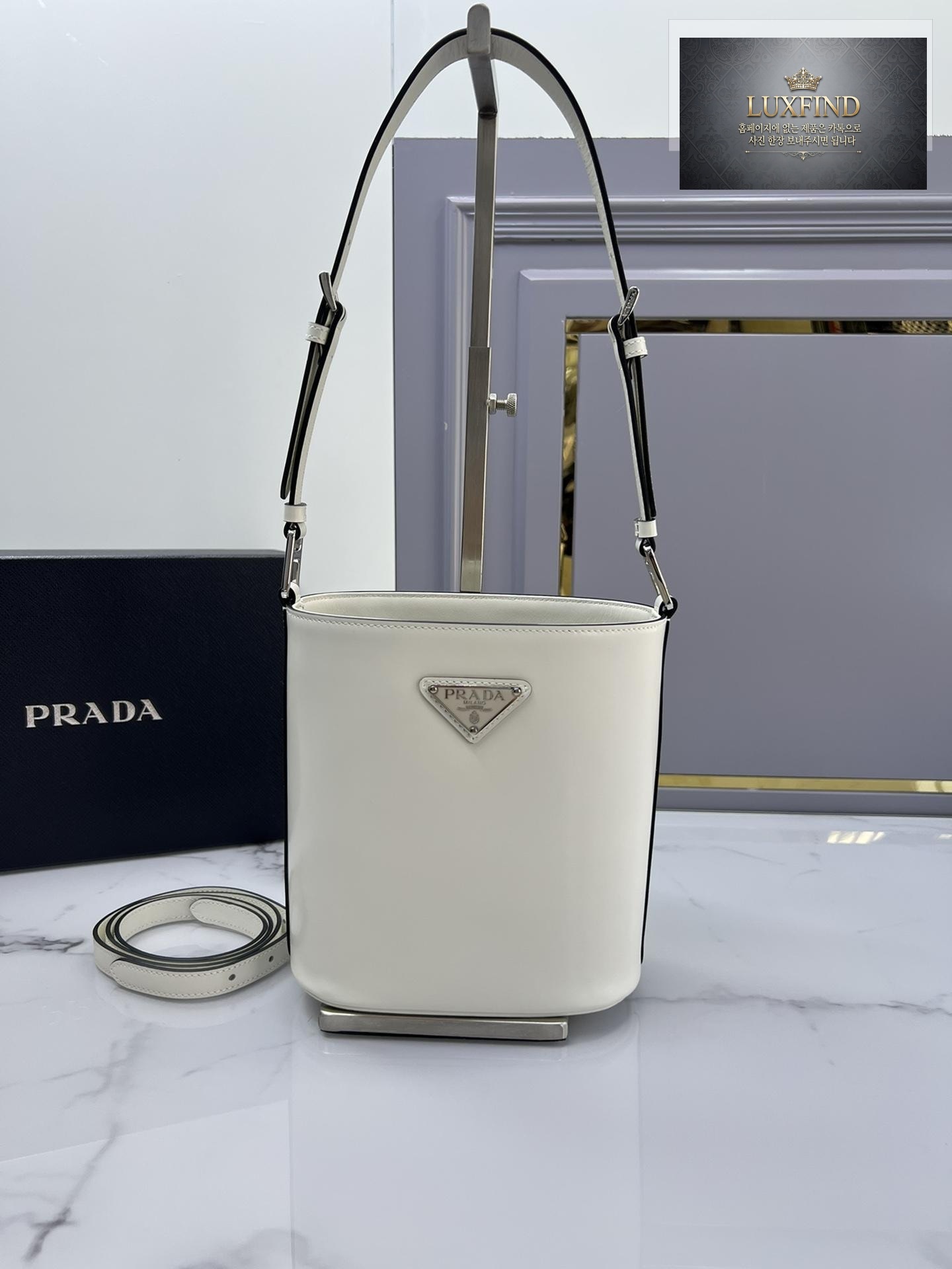 Prada Leather Bucket