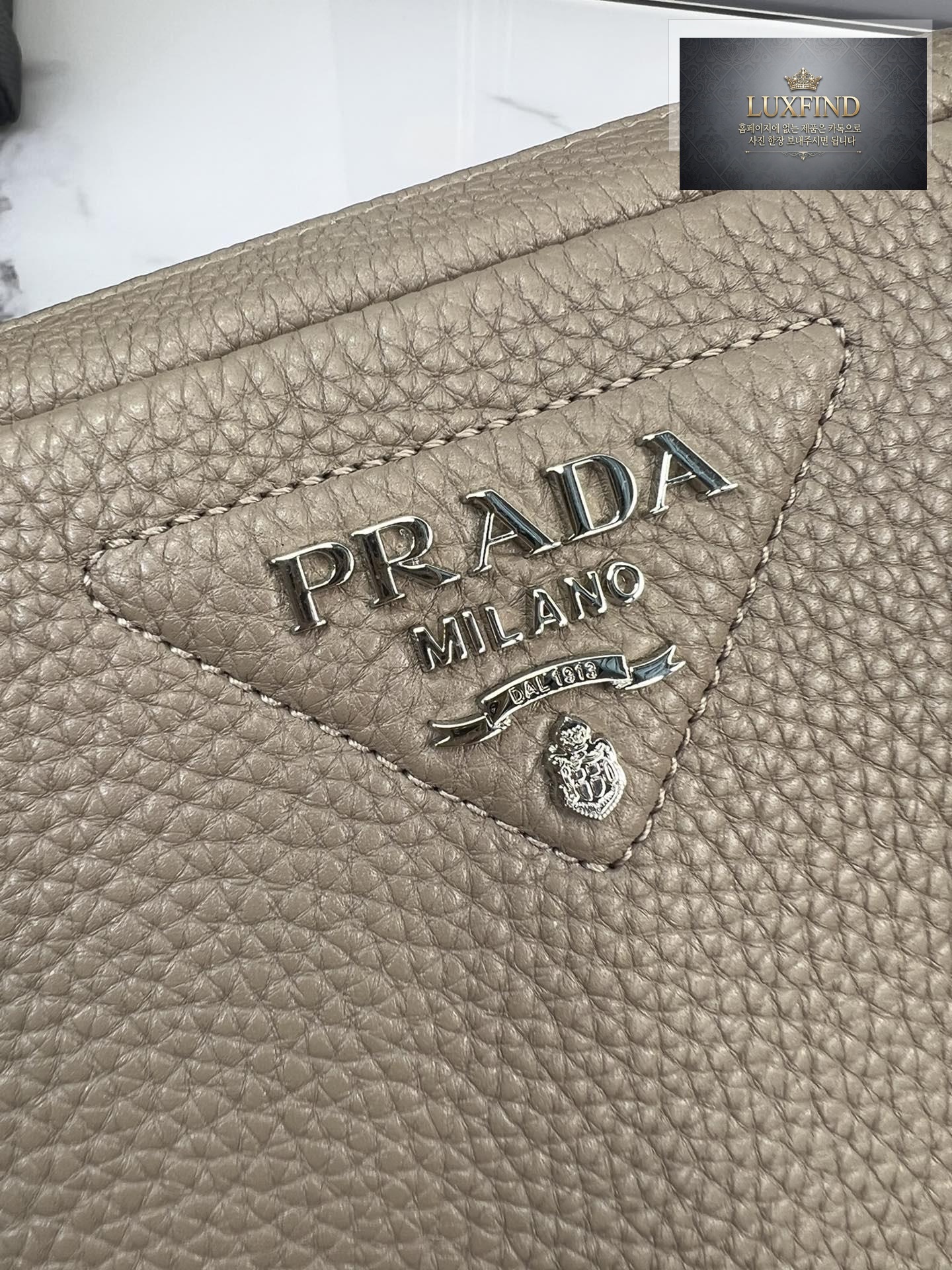 Prada Flou Shoulder