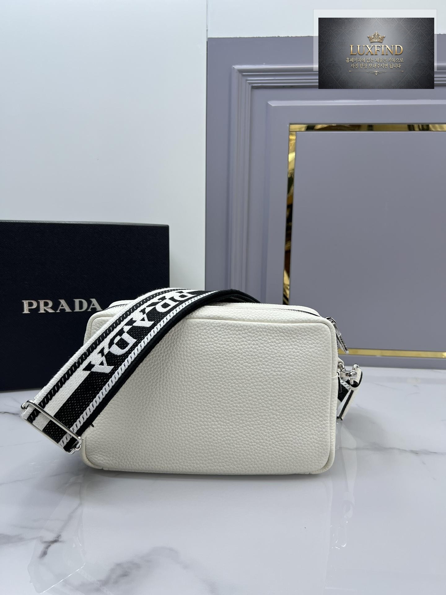Prada Flou Shoulder