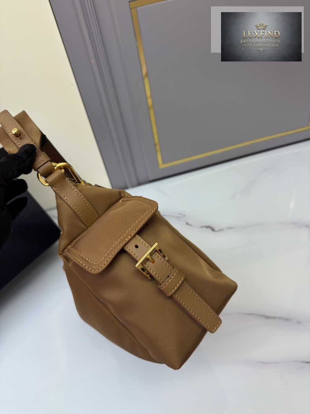 Prada Explore Large Re-Nylon And Leather