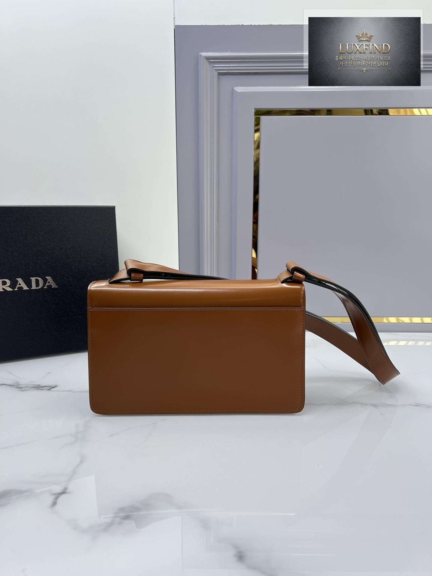 Prada Emblem Brushed Leather Bag