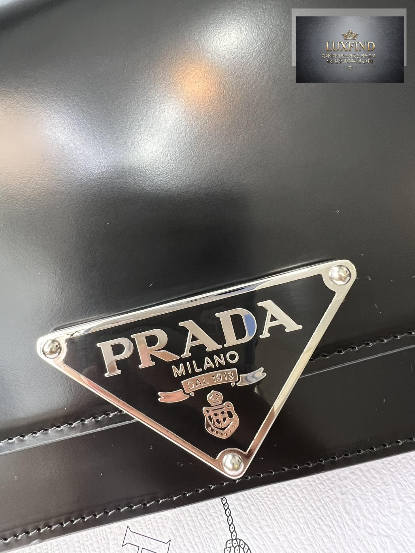 Prada Emblem Brushed Leather Bag