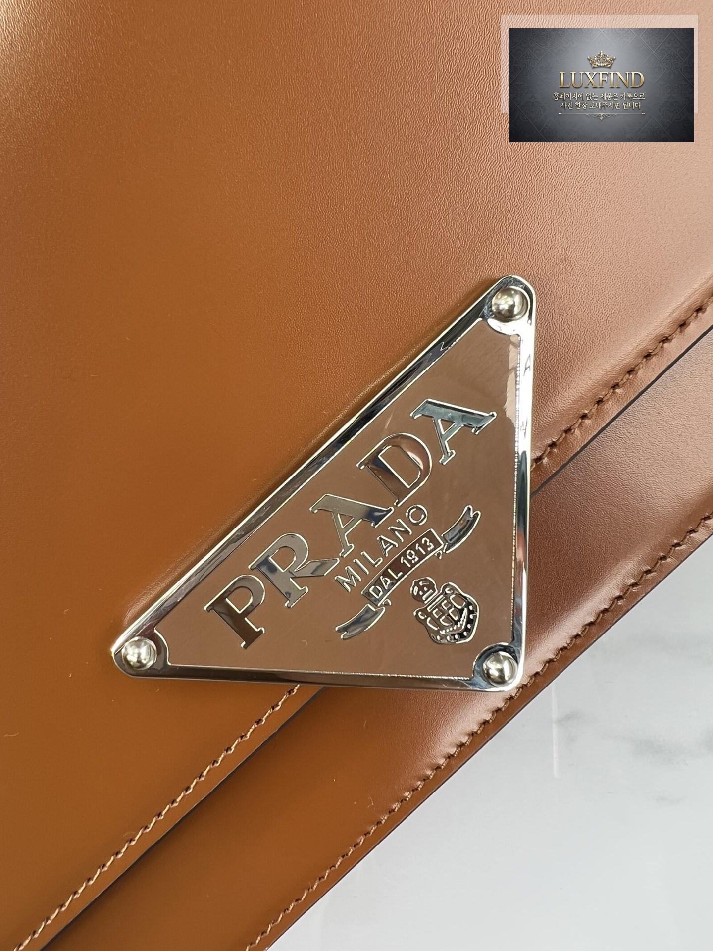 Prada Emblem Brushed Leather Bag