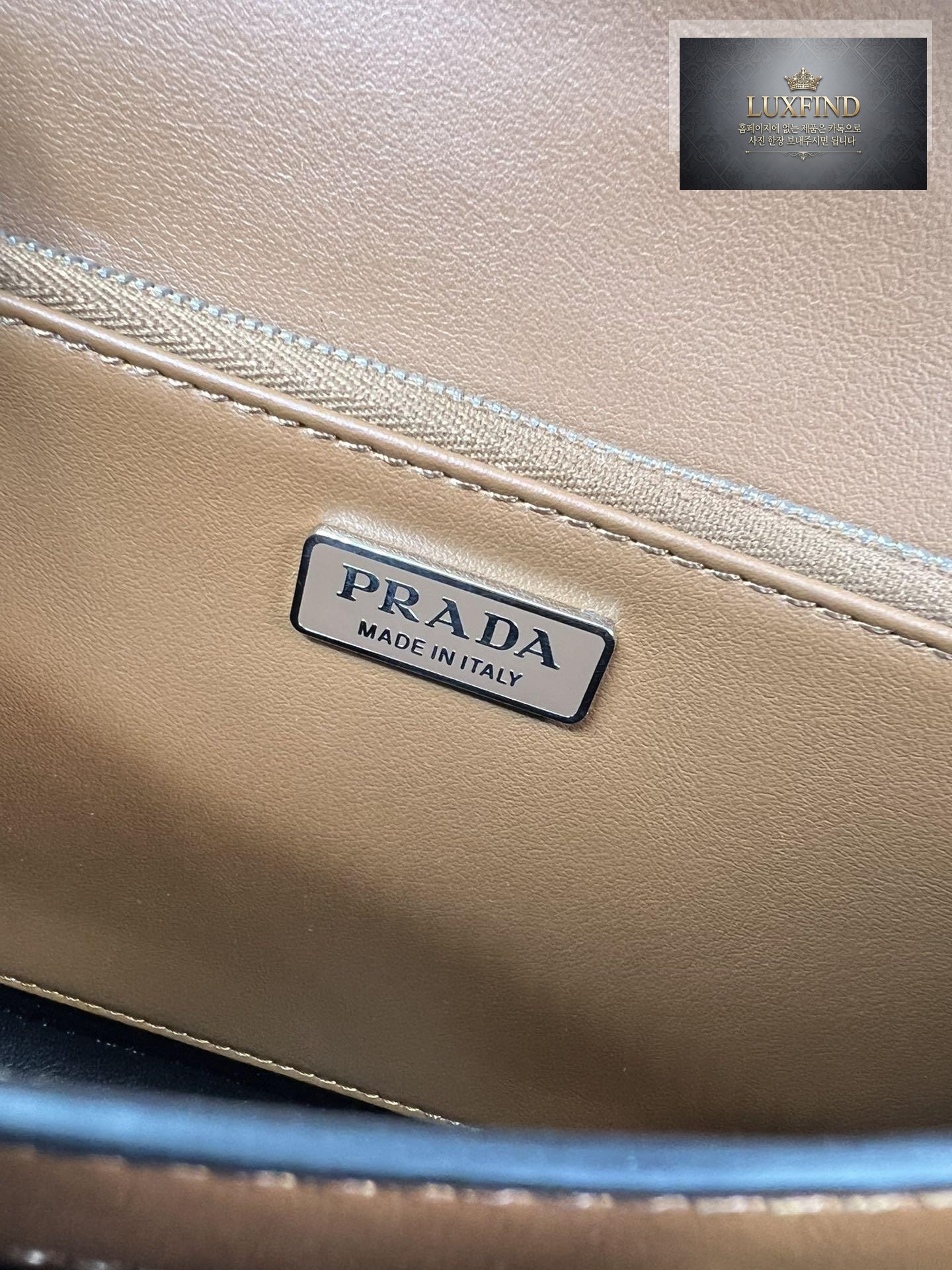 Prada Emblem Brushed Leather Bag