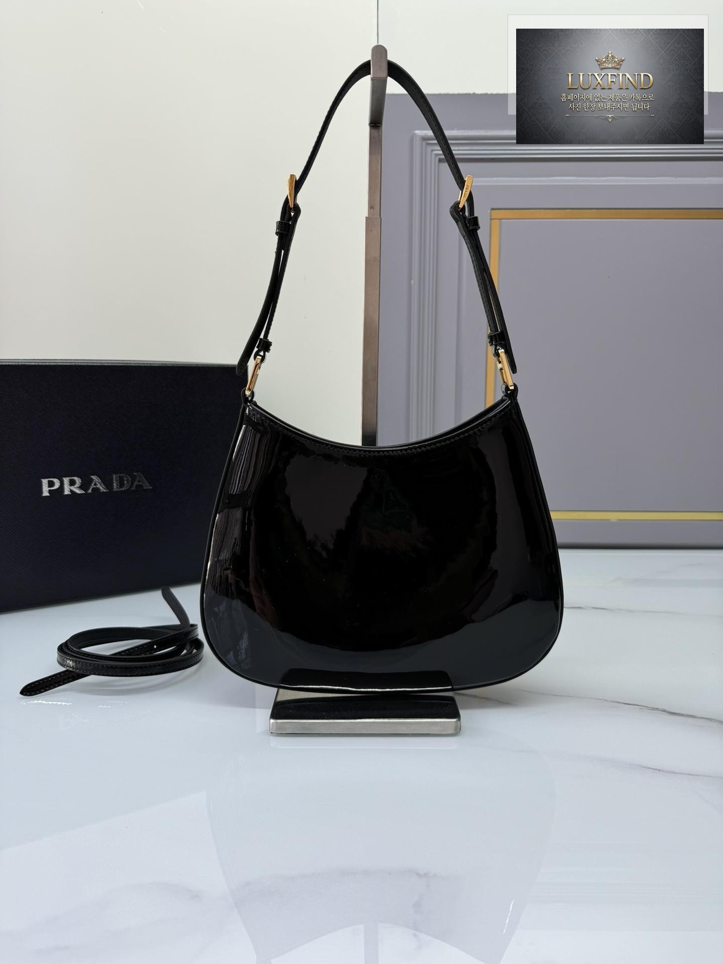 Prada Cleo Patent Shoulder