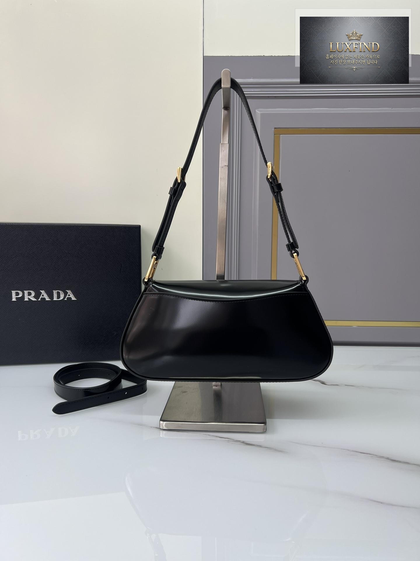Prada Brushed Leather Shoulder