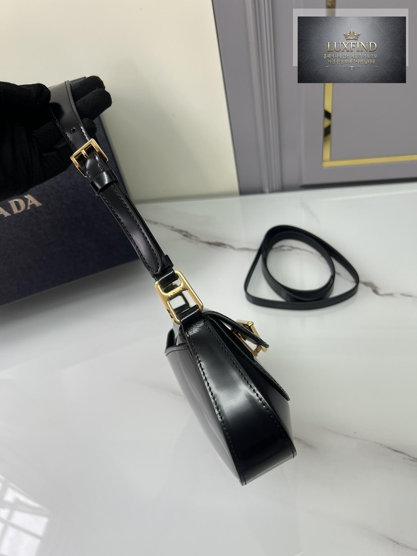 Prada Brushed Leather Shoulder