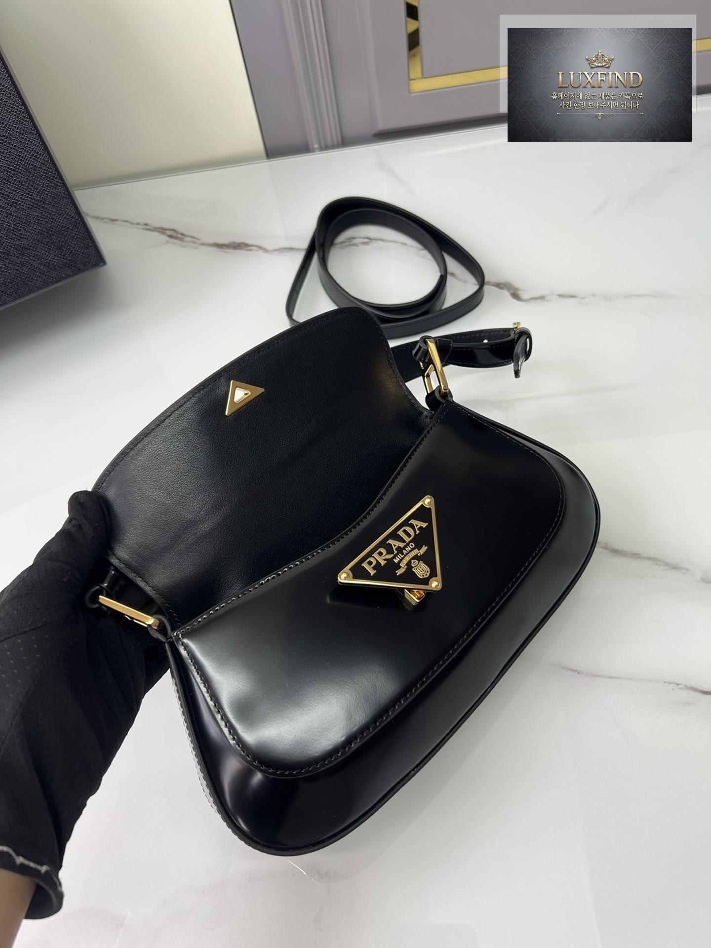 Prada Brushed Leather Shoulder
