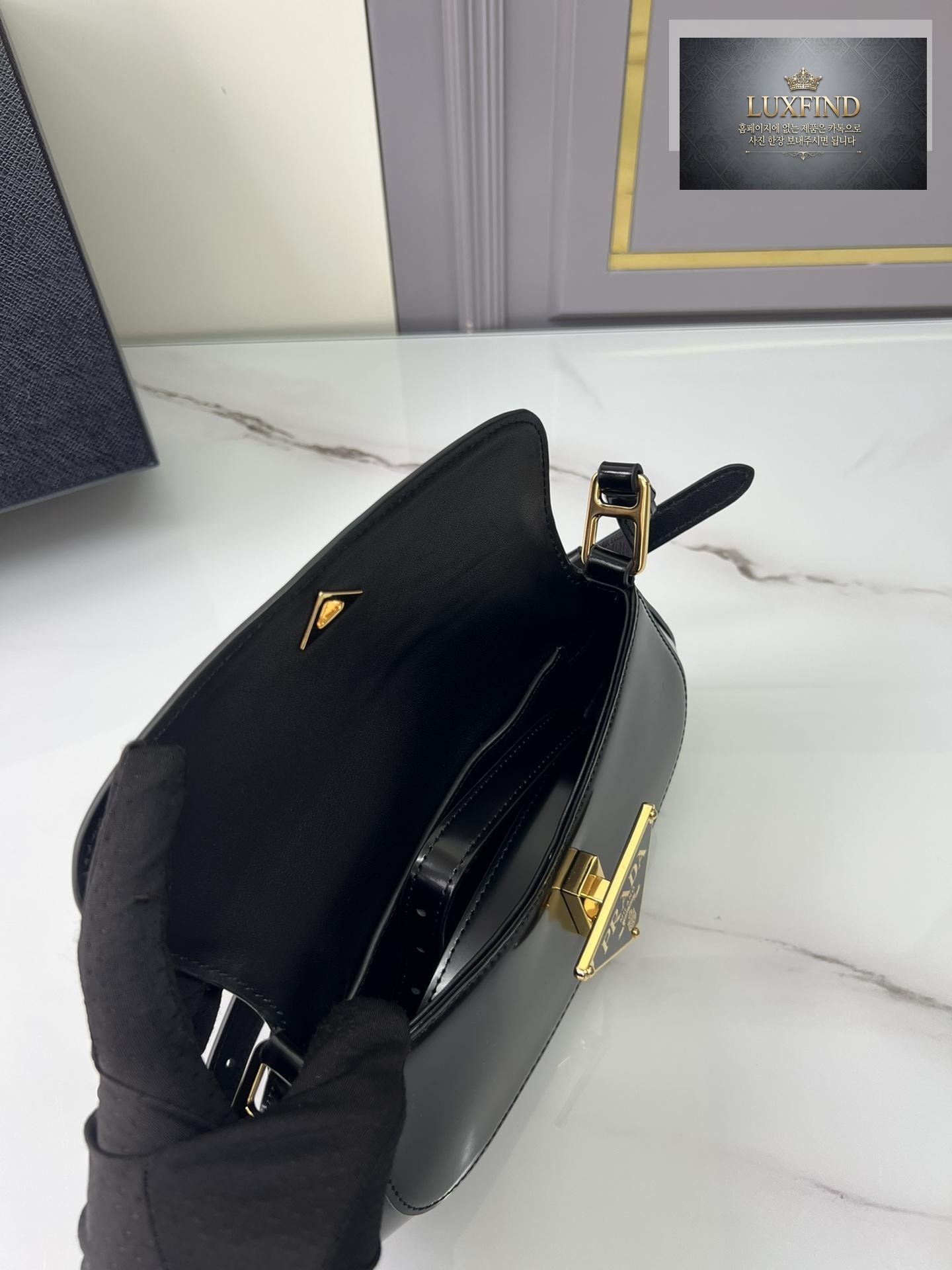 Prada Brushed Leather Shoulder
