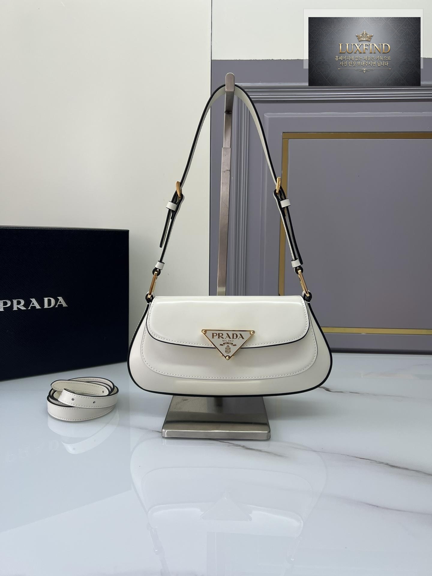 Prada Brushed Leather Shoulder