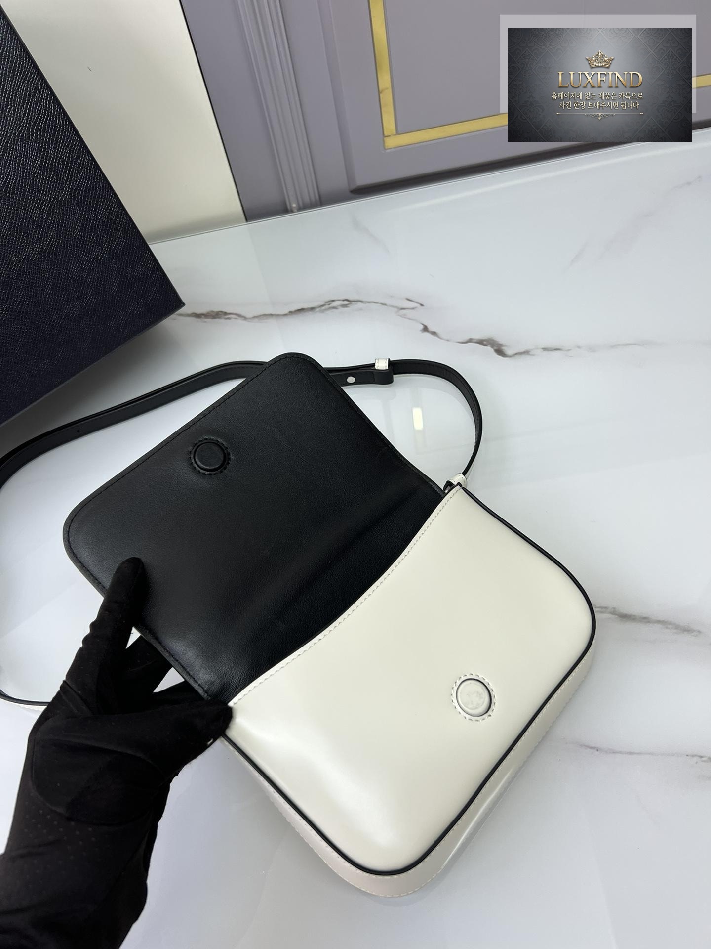 Prada Brushed Leather Mini