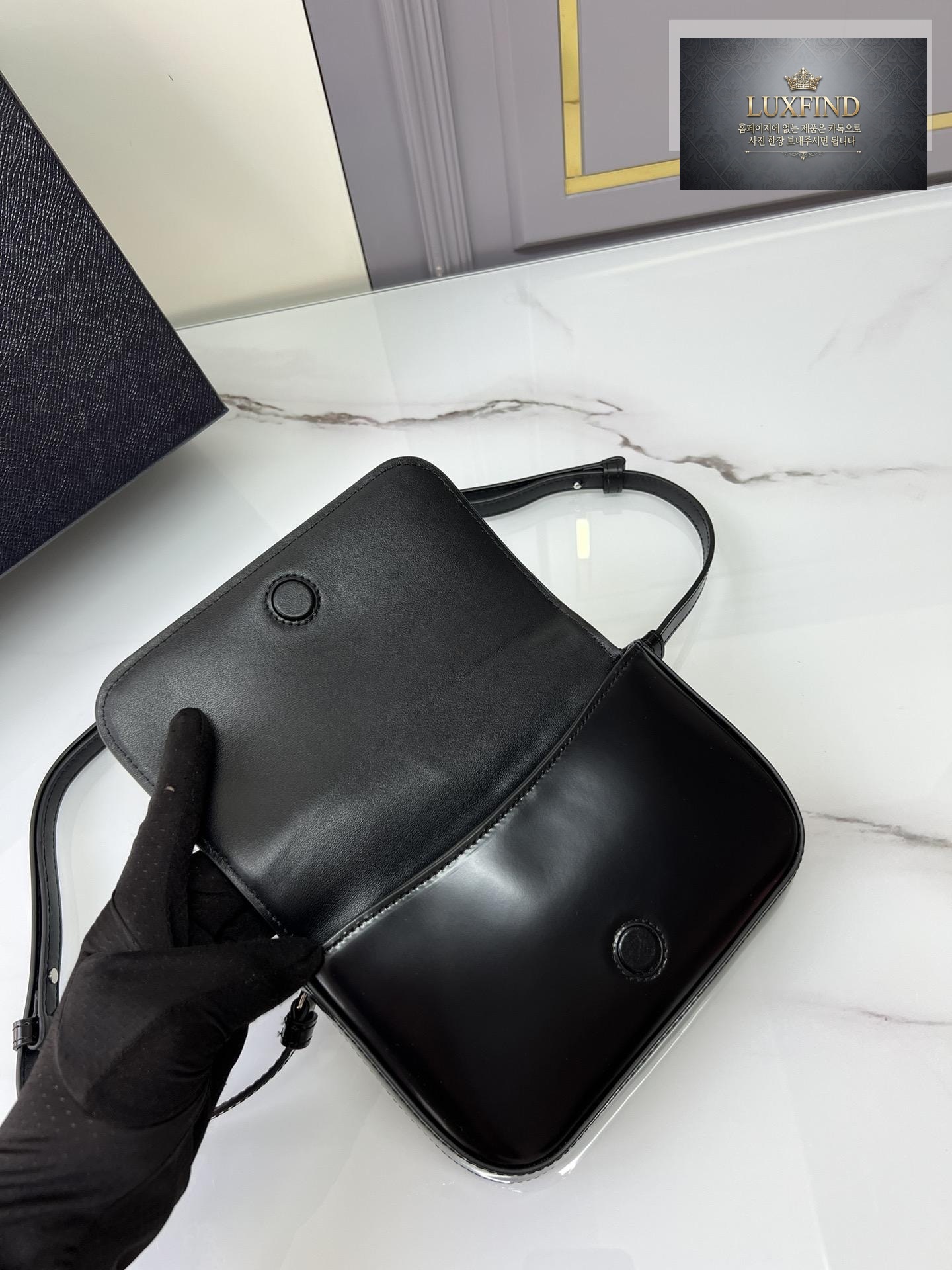 Prada Brushed Leather Mini