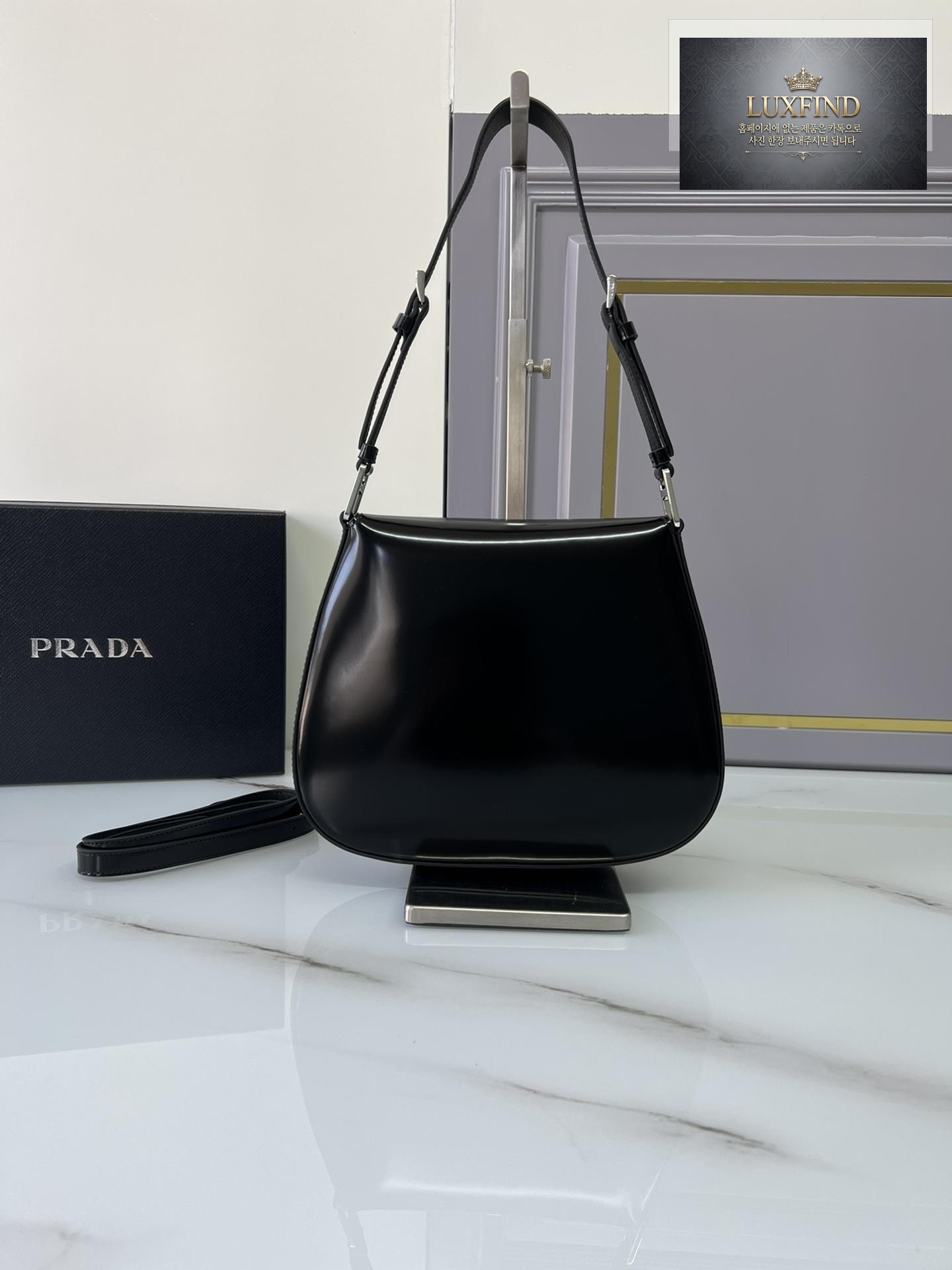 Prada Brushed Cleo Flap