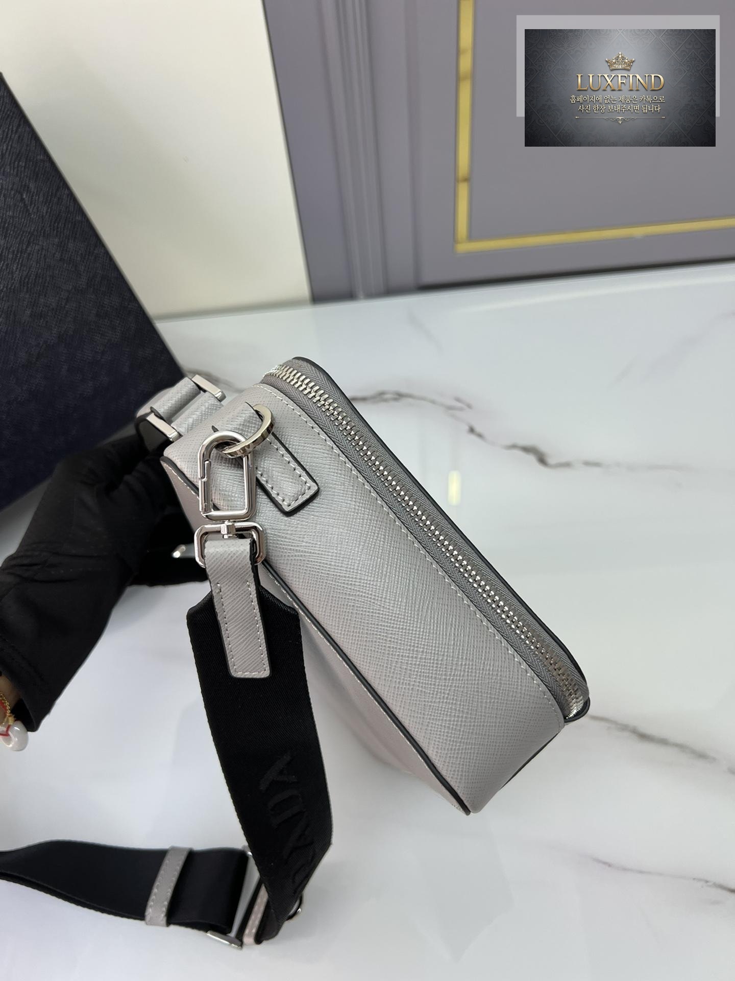 Prada Brique Crossbody