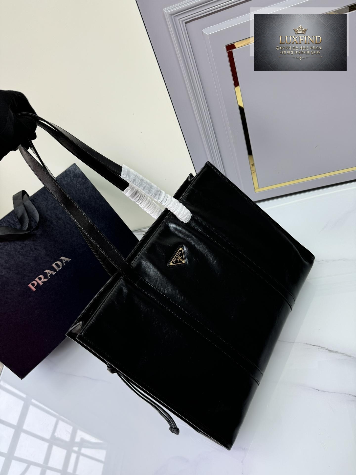Prada Antique Nappa Leather Tote